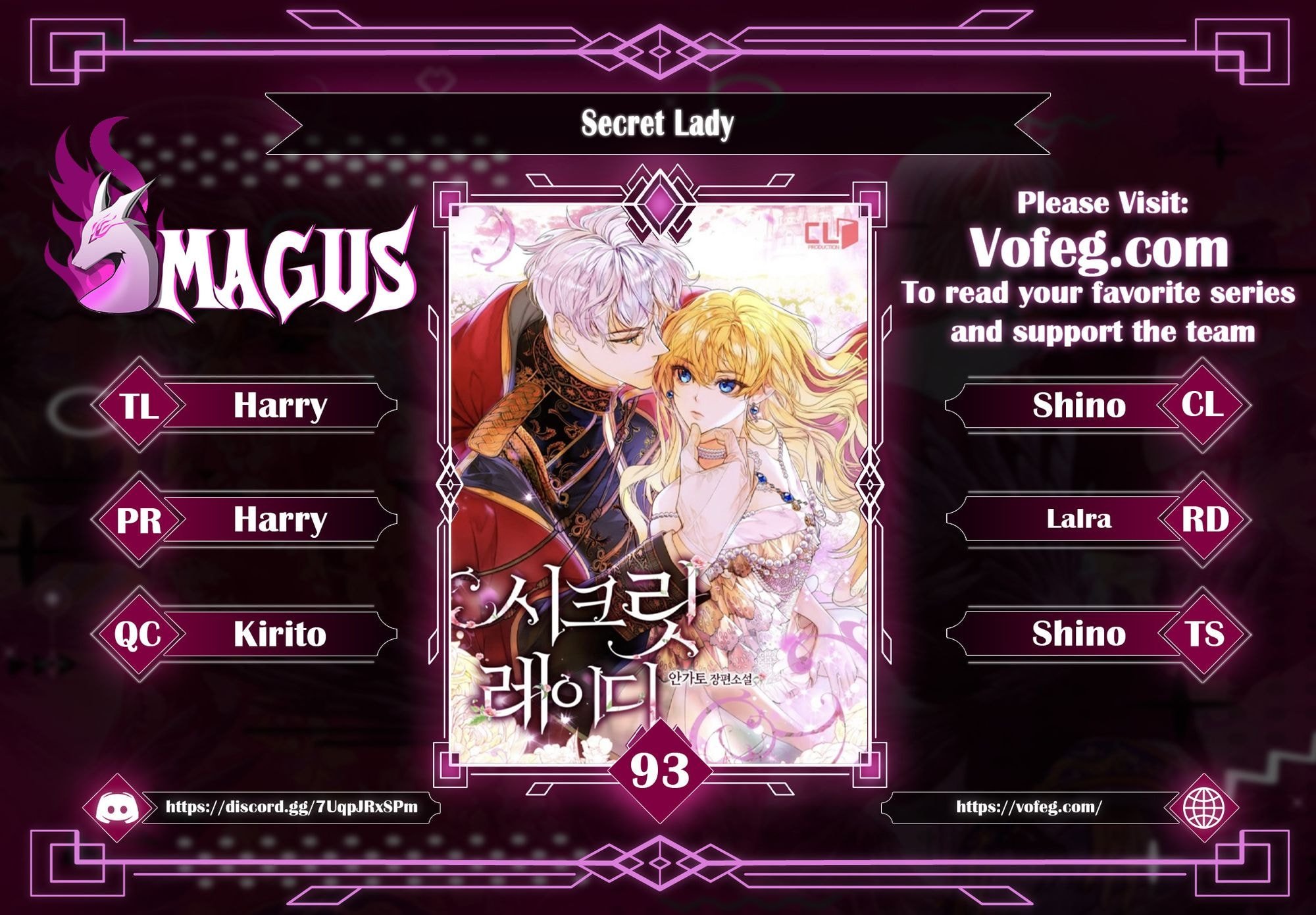 Secret Lady, Chapter 93 image 01